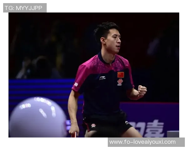 2017年方博与许昕激战乒乓球赛场精彩瞬间回顾与分析